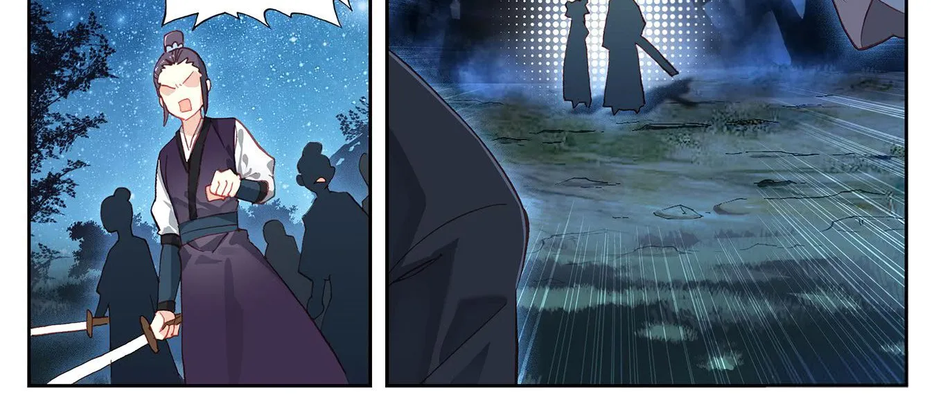 Chapter 40 — page 8