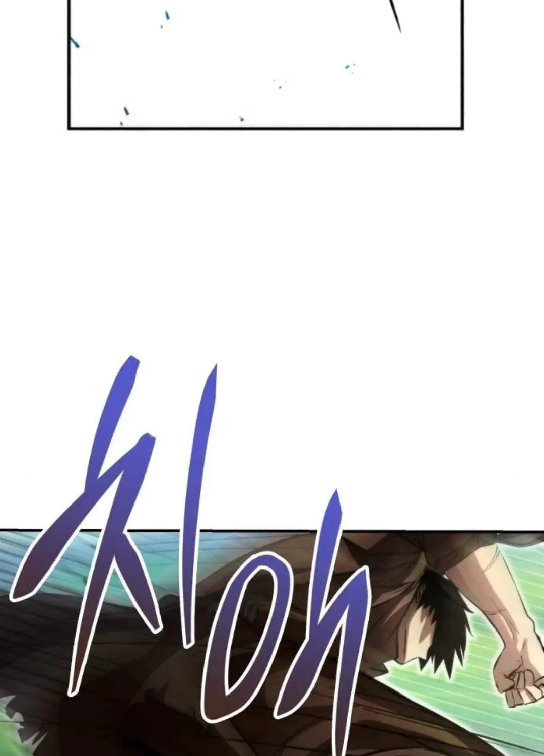 Chapter 2 — page 73