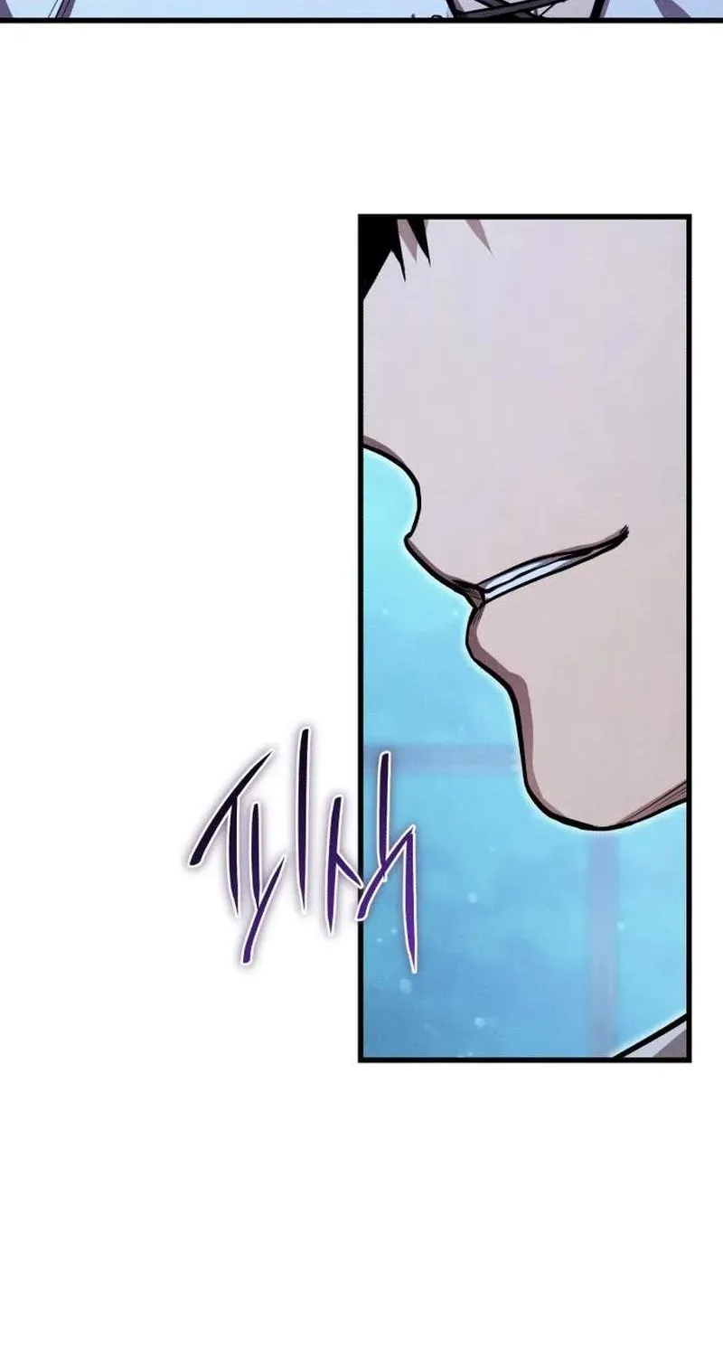 Chapter 6 — page 100
