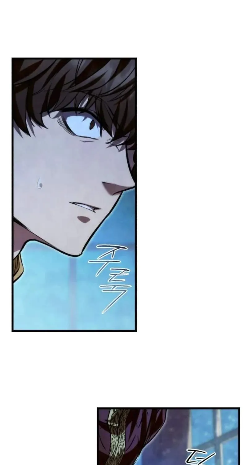 Chapter 7 — page 21