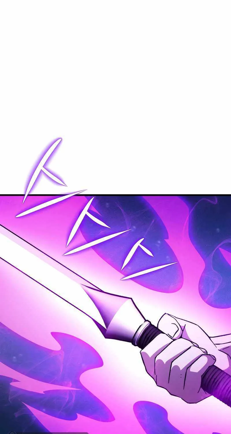 Chapter 90 — page 28