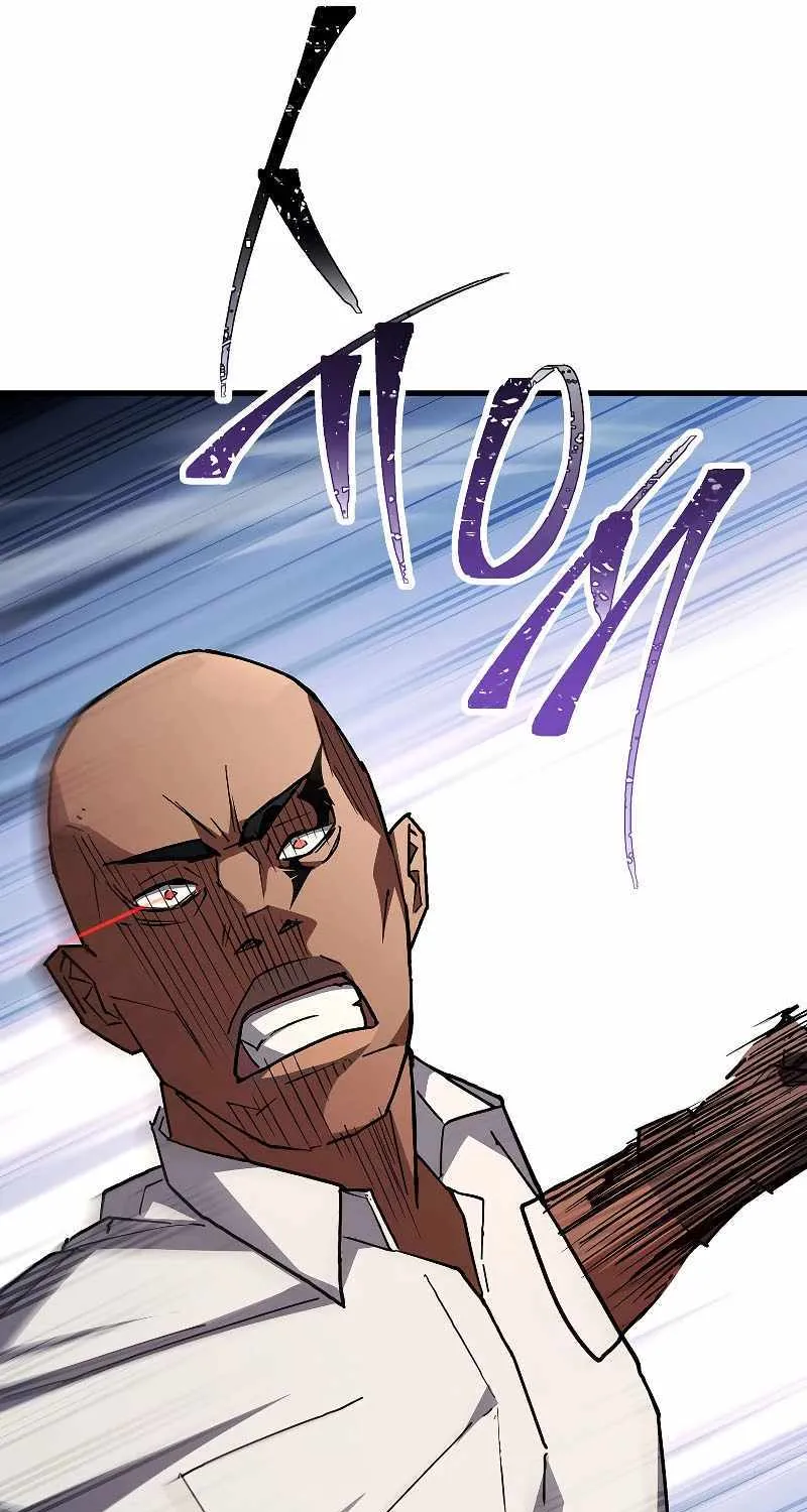 Chapter 92 — page 94