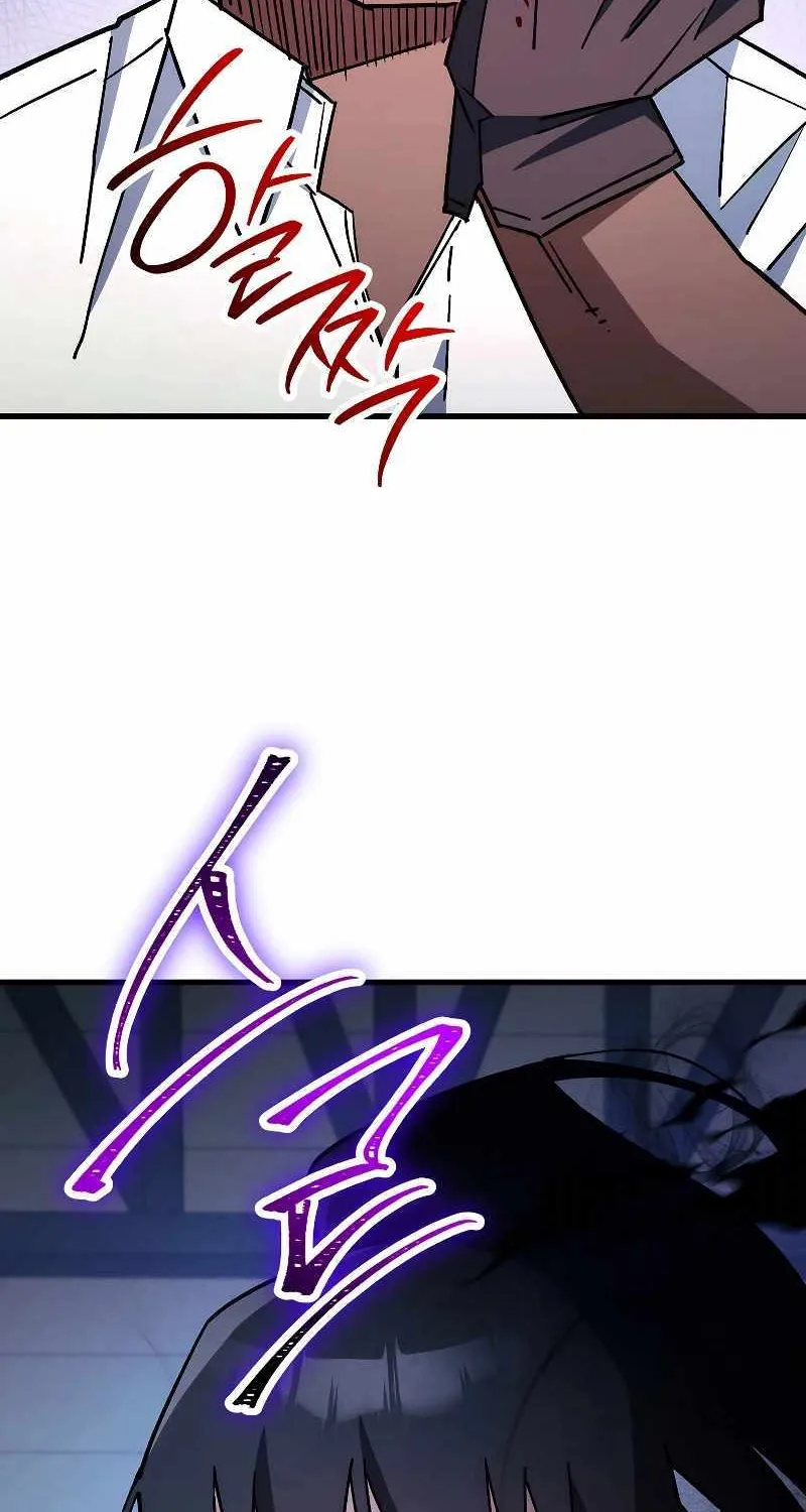 Chapter 93 — page 12