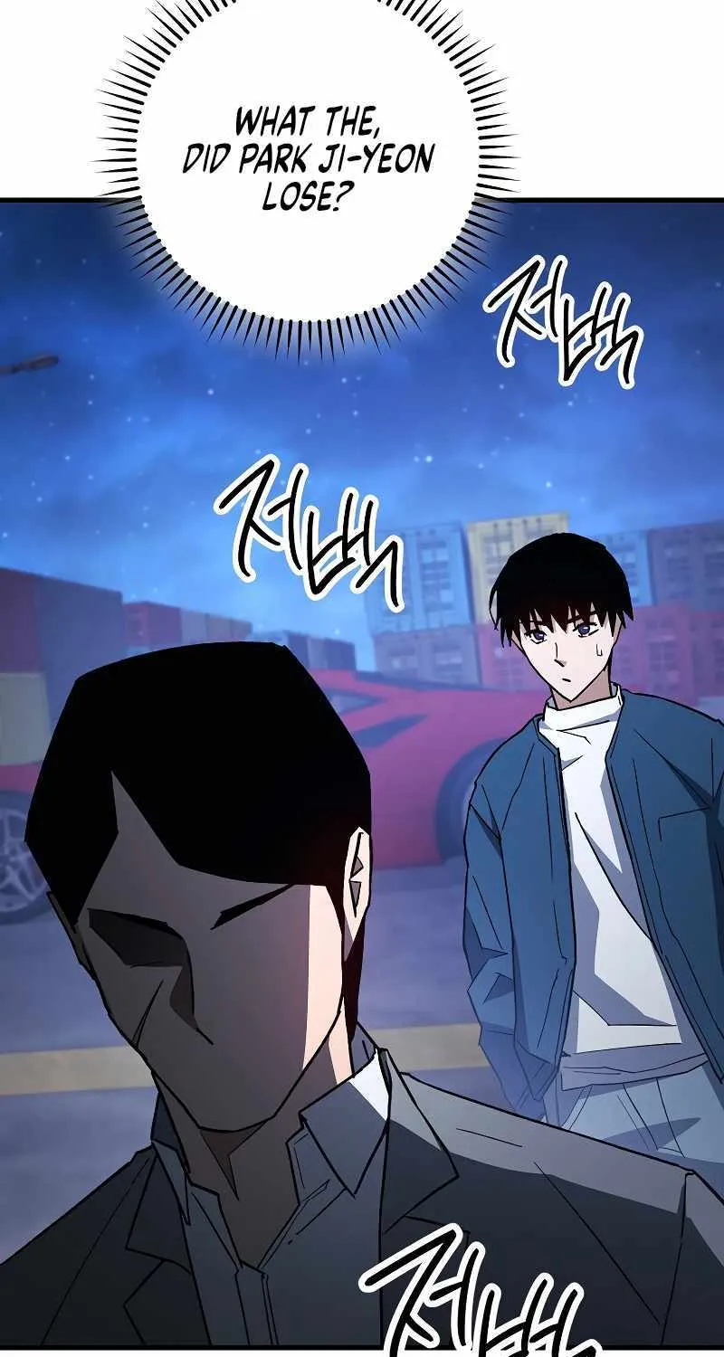 Chapter 94 — page 109
