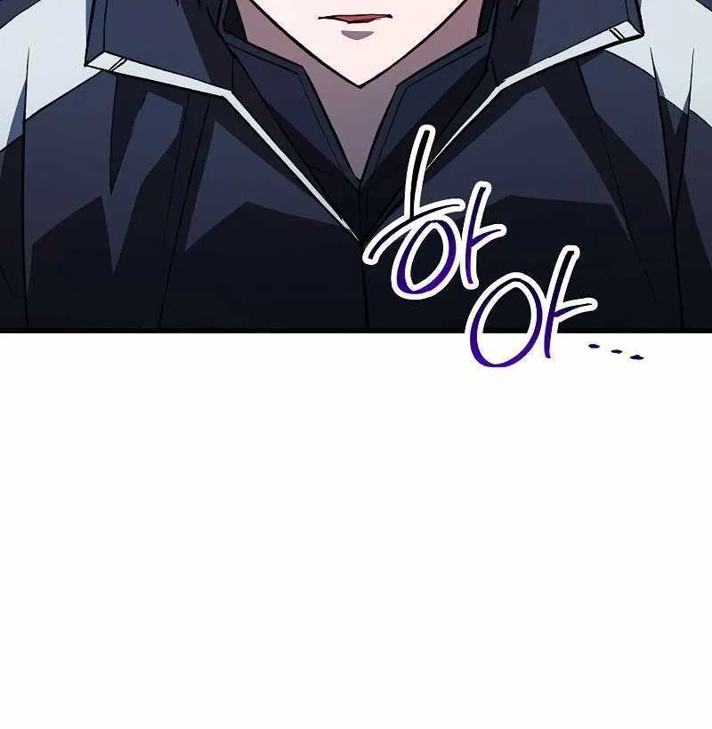 Chapter 94 — page 29