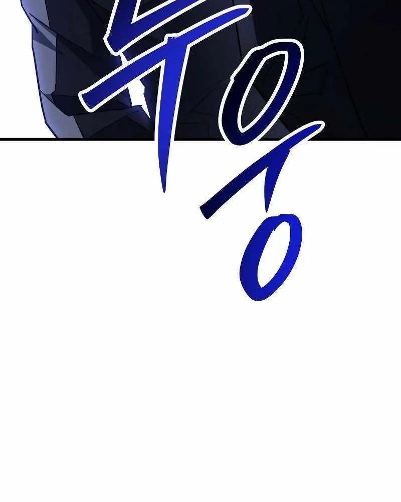Chapter 94 — page 63