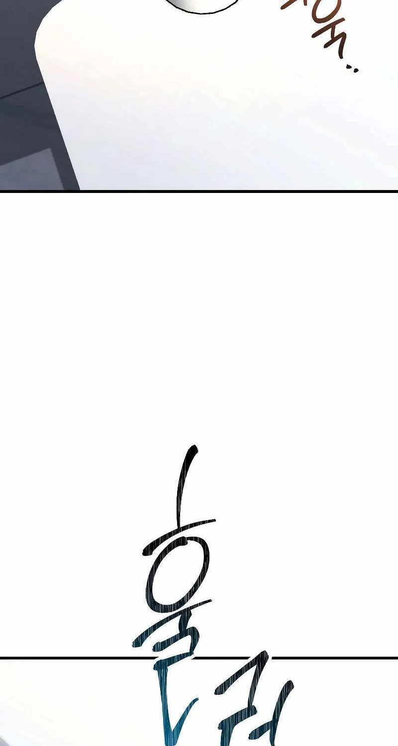 Chapter 95 — page 102