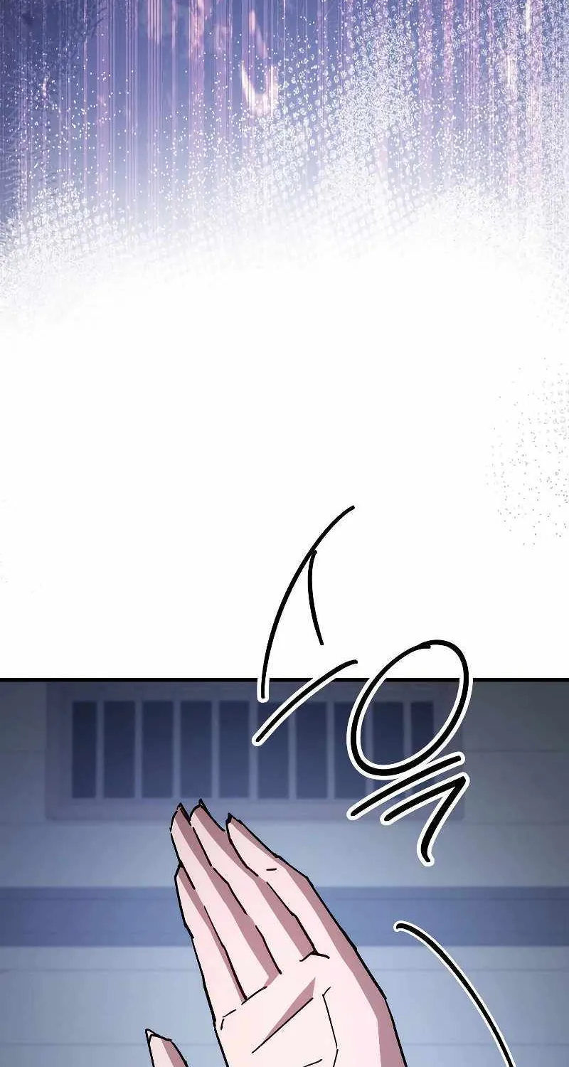 Chapter 95 — page 55