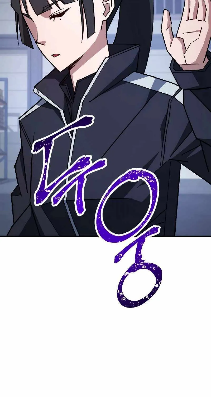 Chapter 95 — page 57