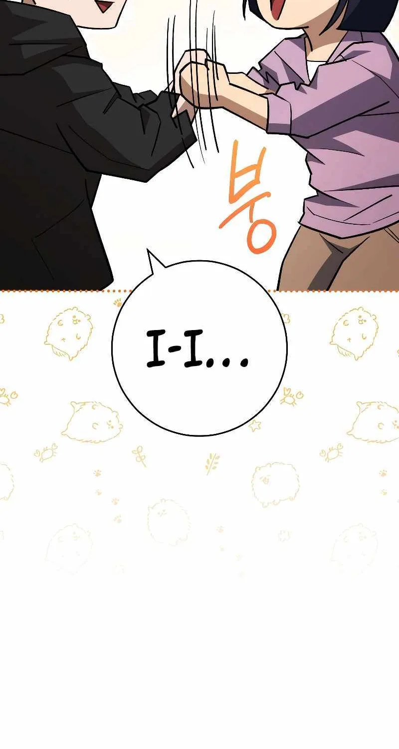 Chapter 95 — page 73