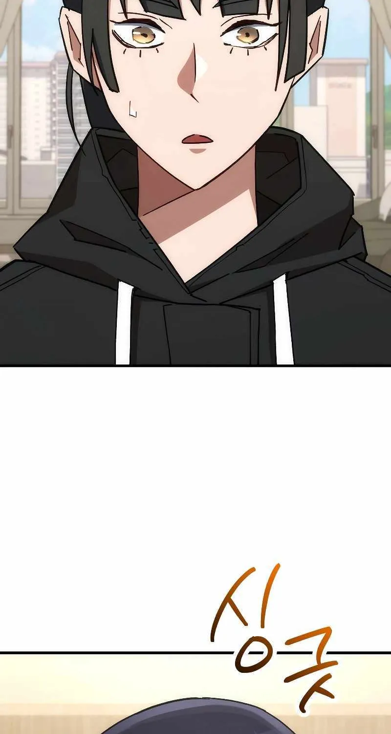 Chapter 95 — page 83