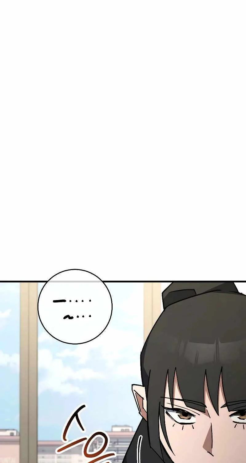 Chapter 95 — page 88