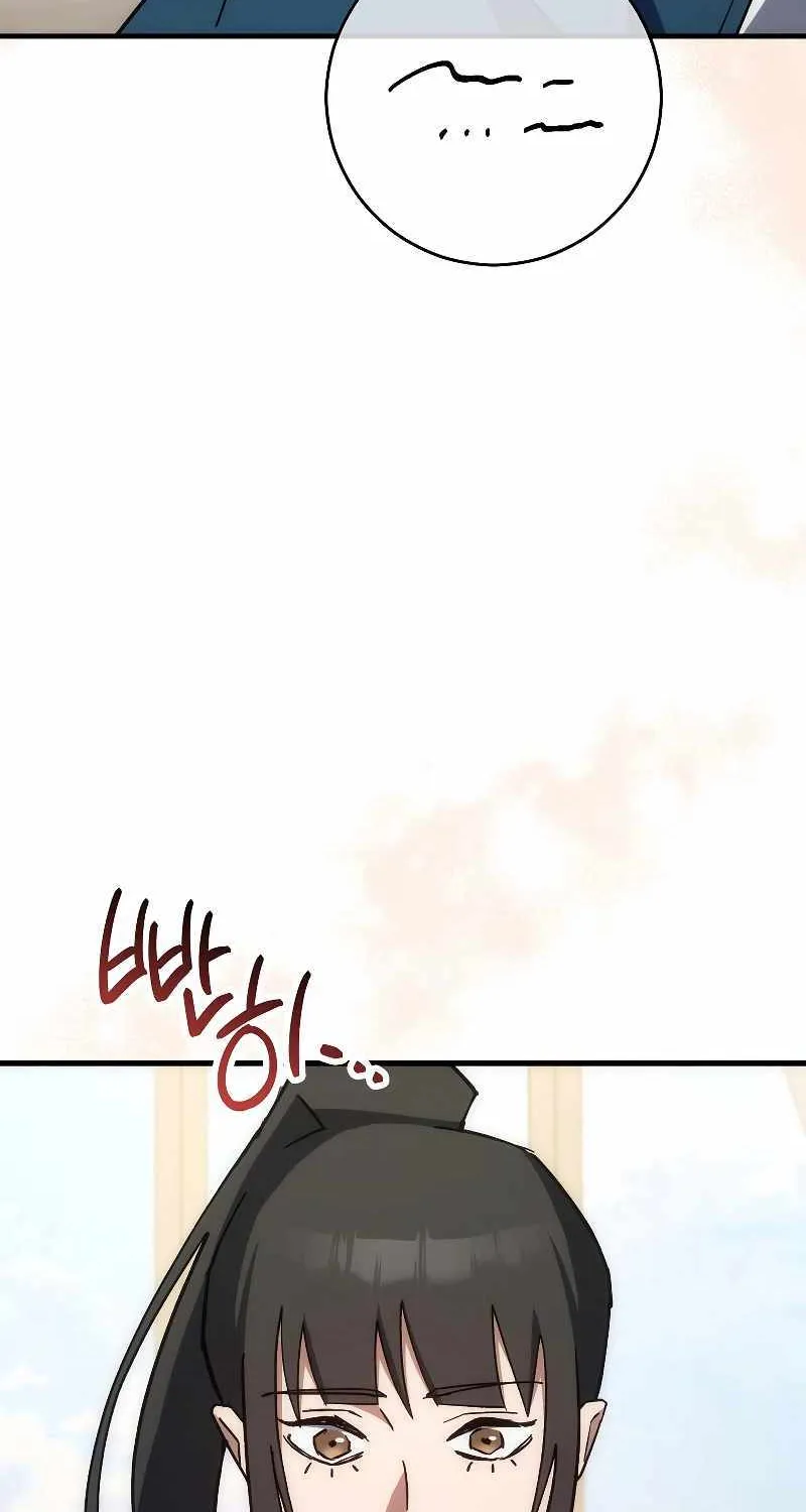 Chapter 95 — page 92