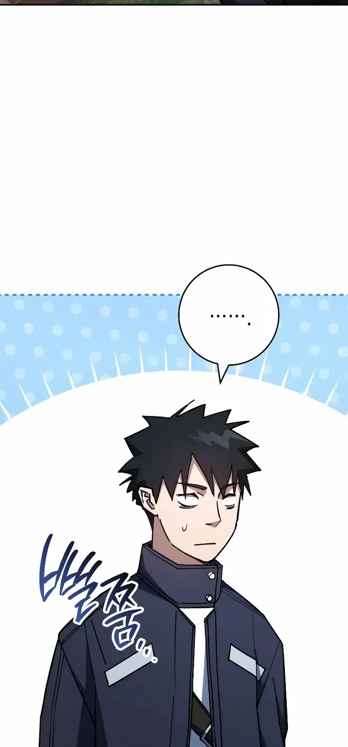 Chapter 96 — page 24