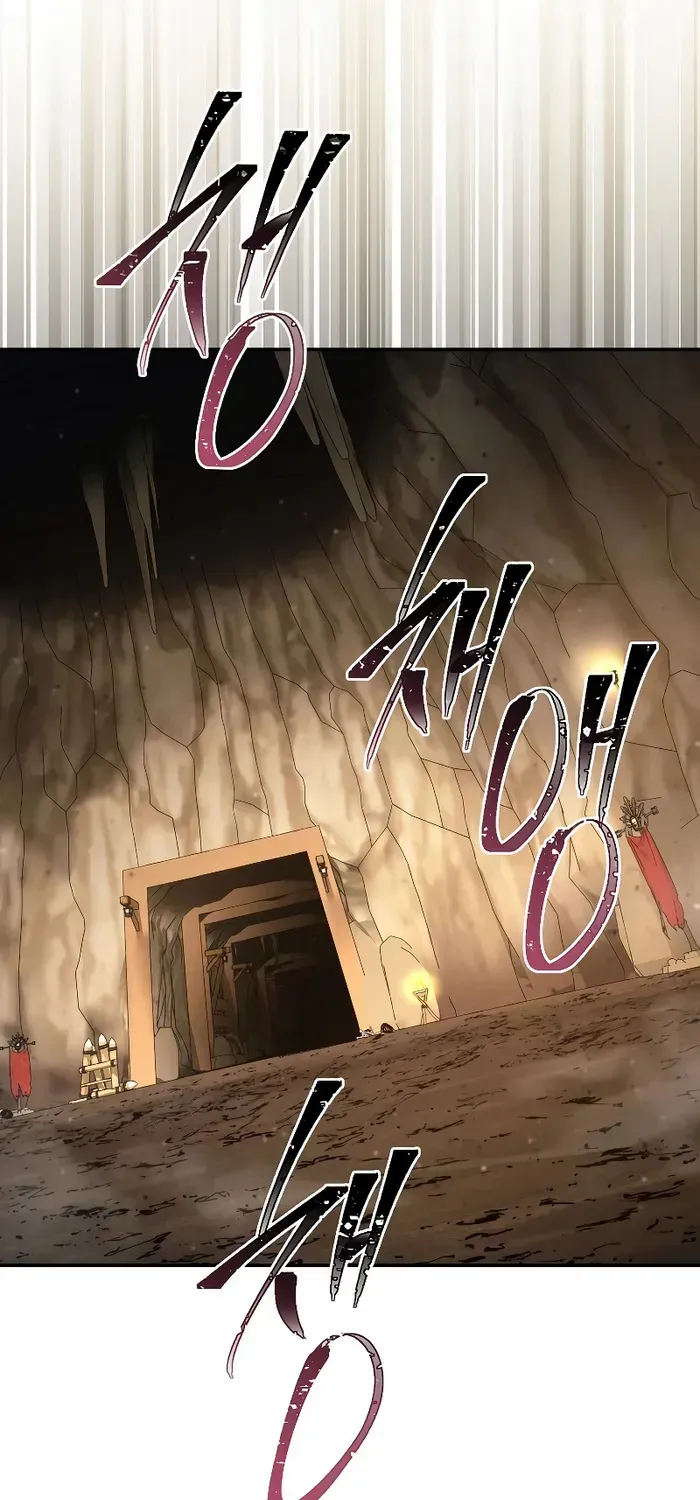 Chapter 96 — page 71