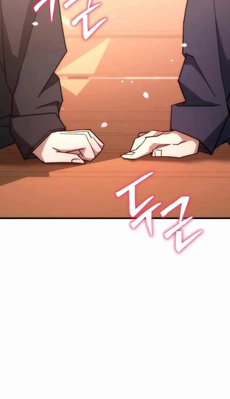 Chapter 97 — page 51
