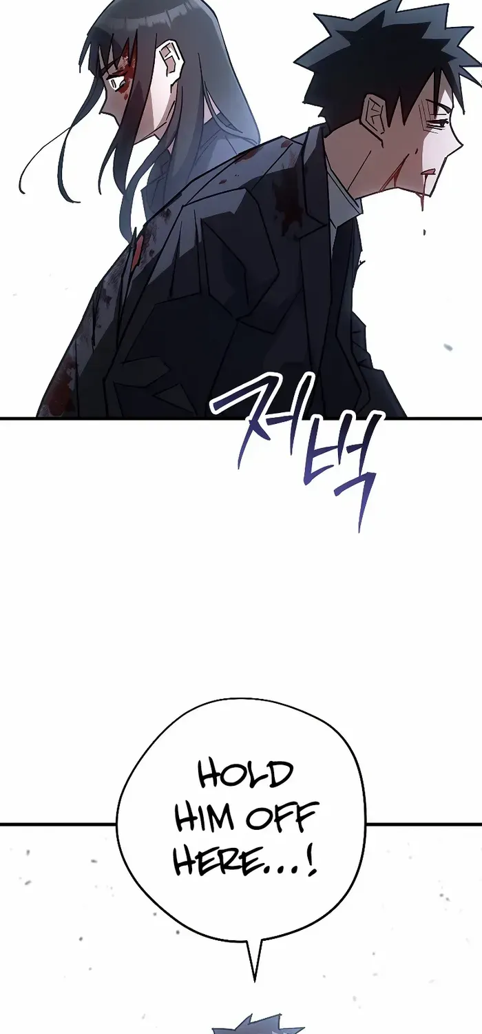 Chapter 98 — page 81