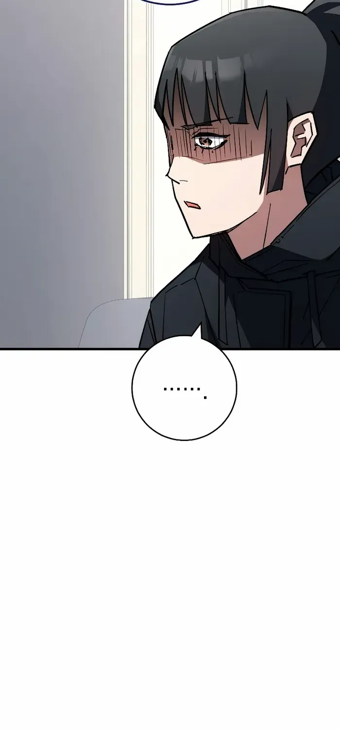Chapter 99 — page 2