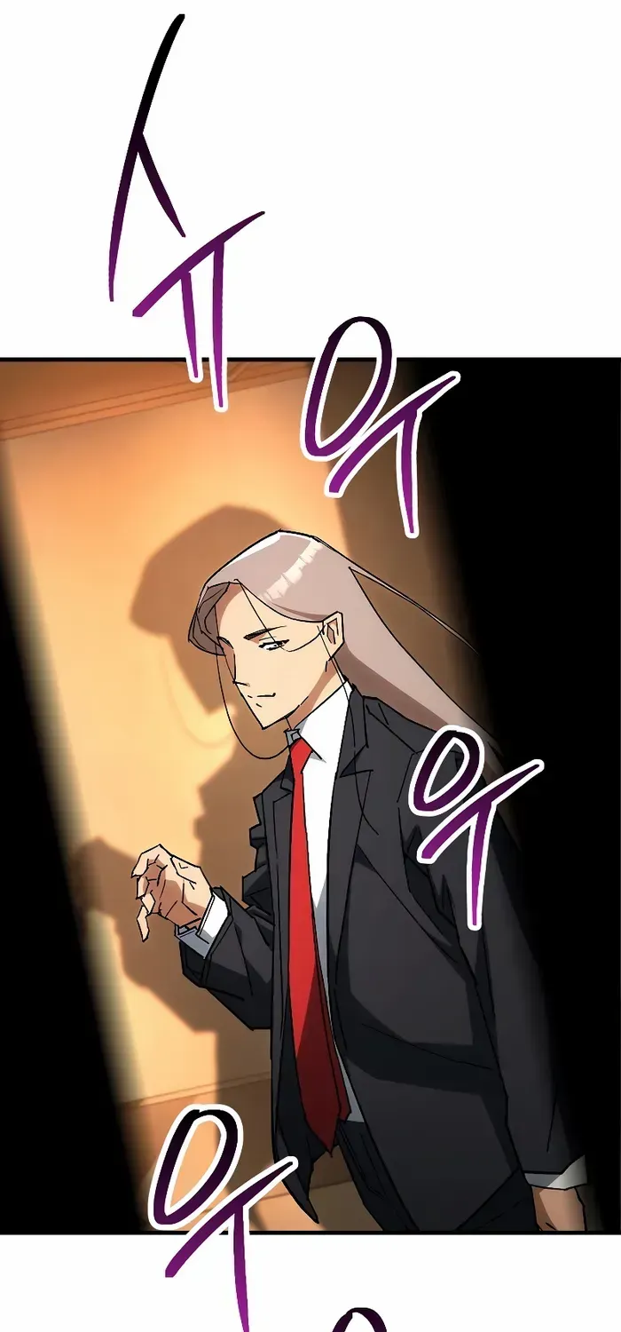 Chapter 99 — page 22