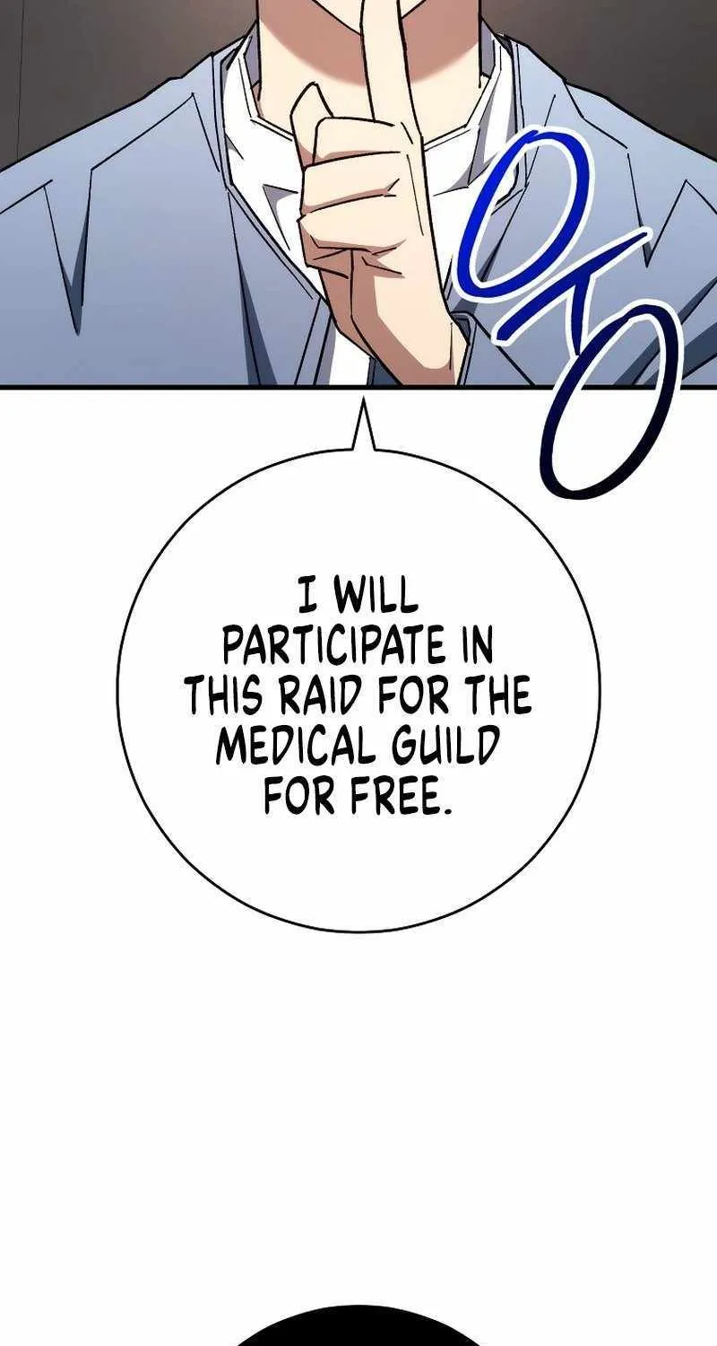 Chapter 100 — page 42