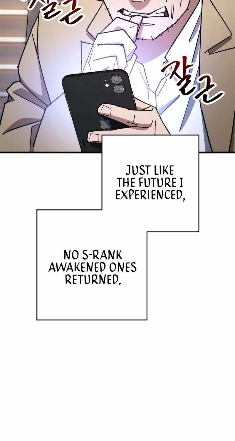 Chapter 100 — page 61