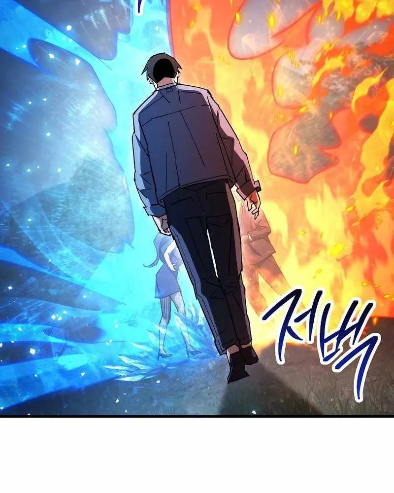 Chapter 100 — page 99