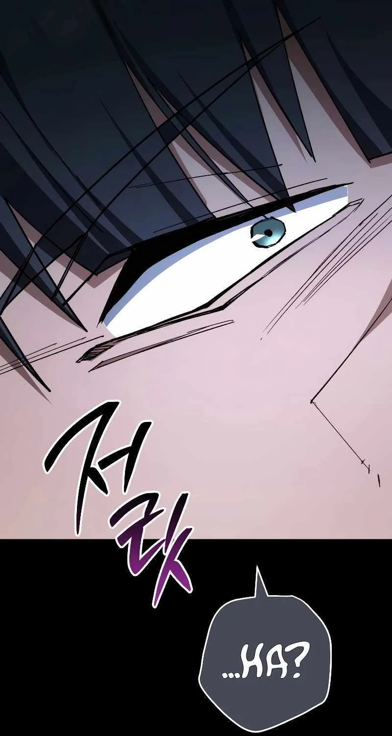 Chapter 104 — page 37