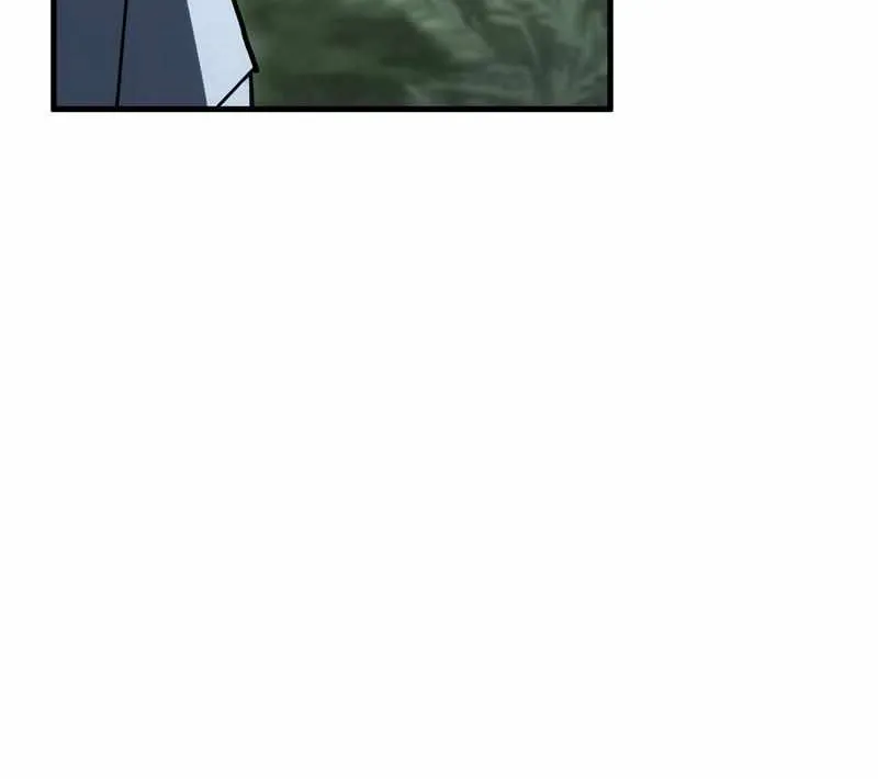 Chapter 105 — page 77