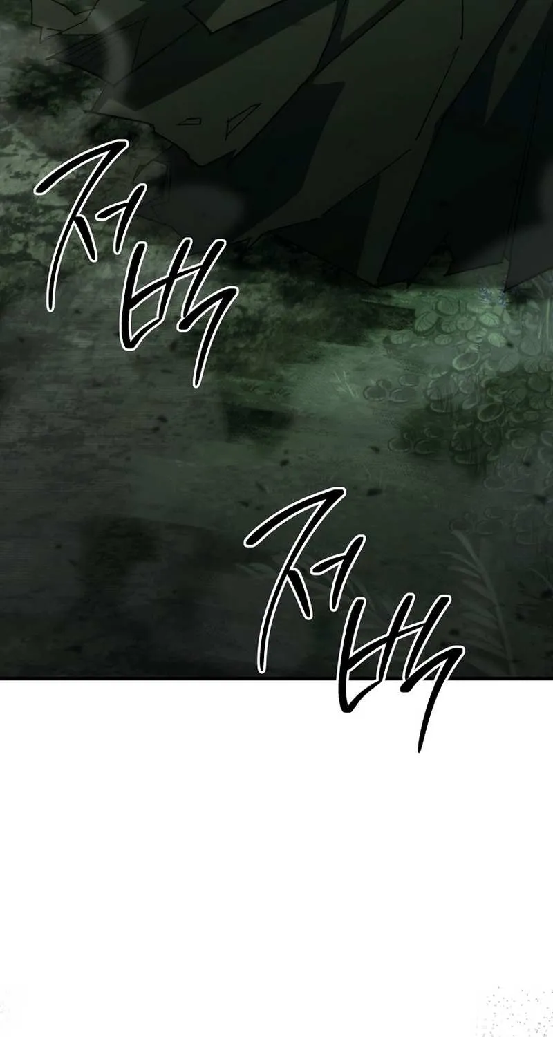 Chapter 106 — page 81