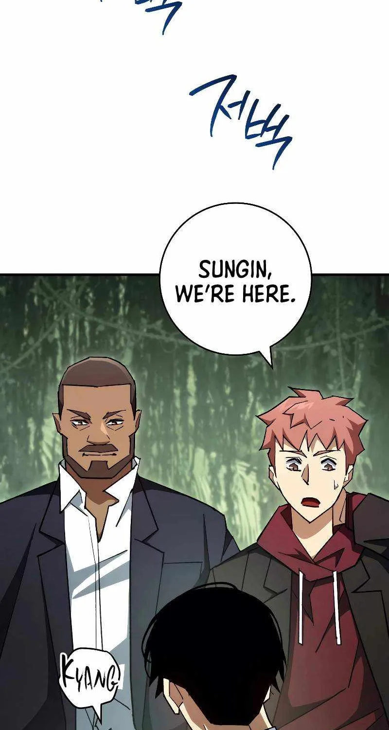 Chapter 108 — page 17