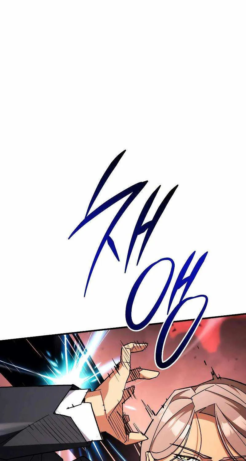 Chapter 108 — page 49