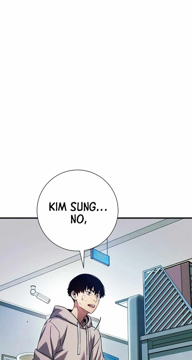 Chapter 3 — page 16