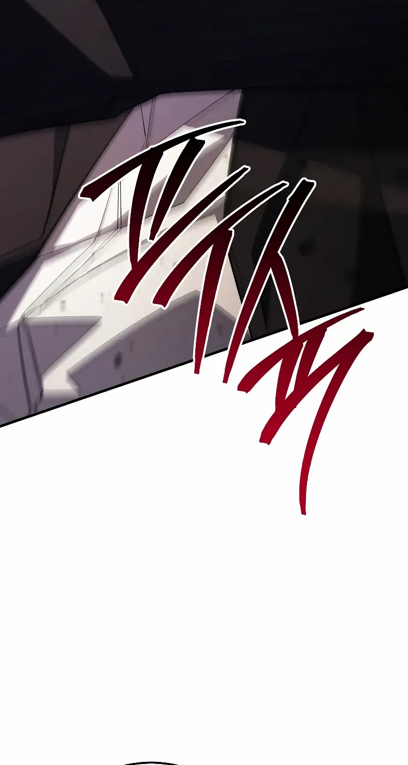 Chapter 110 — page 61