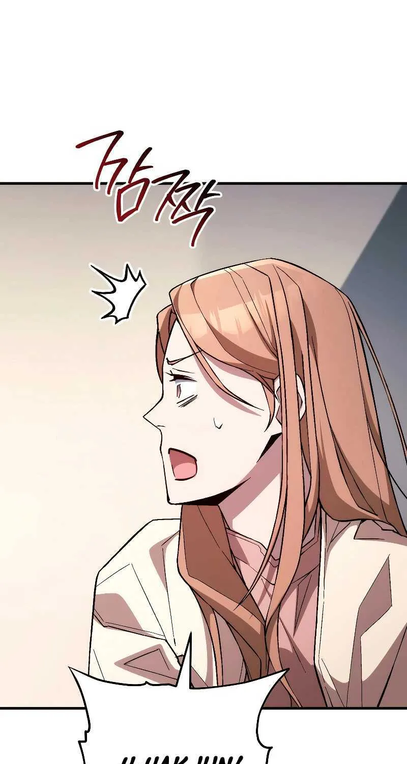 Chapter 113 — page 51