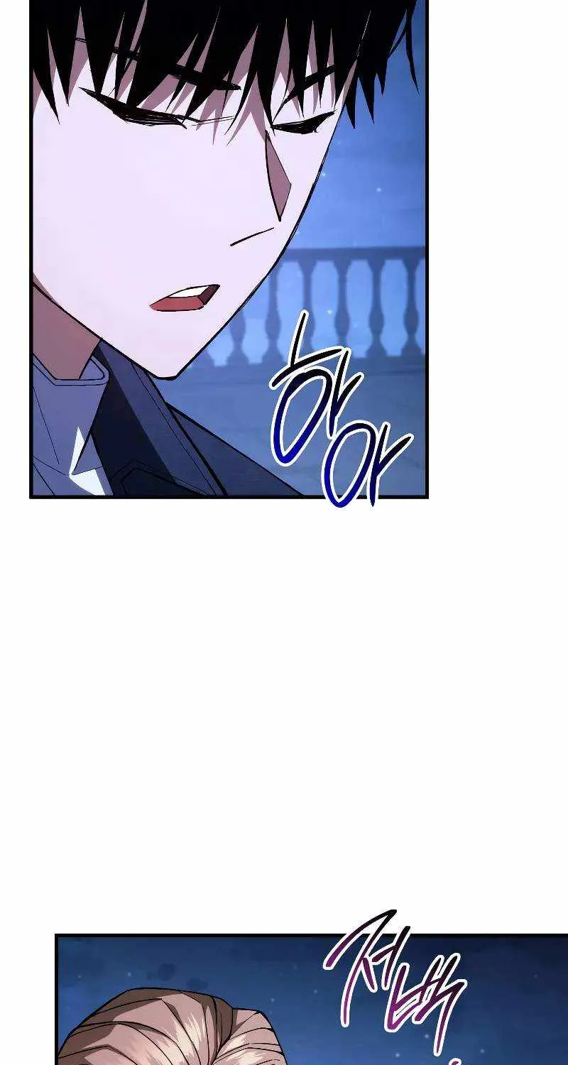 Chapter 116 — page 108