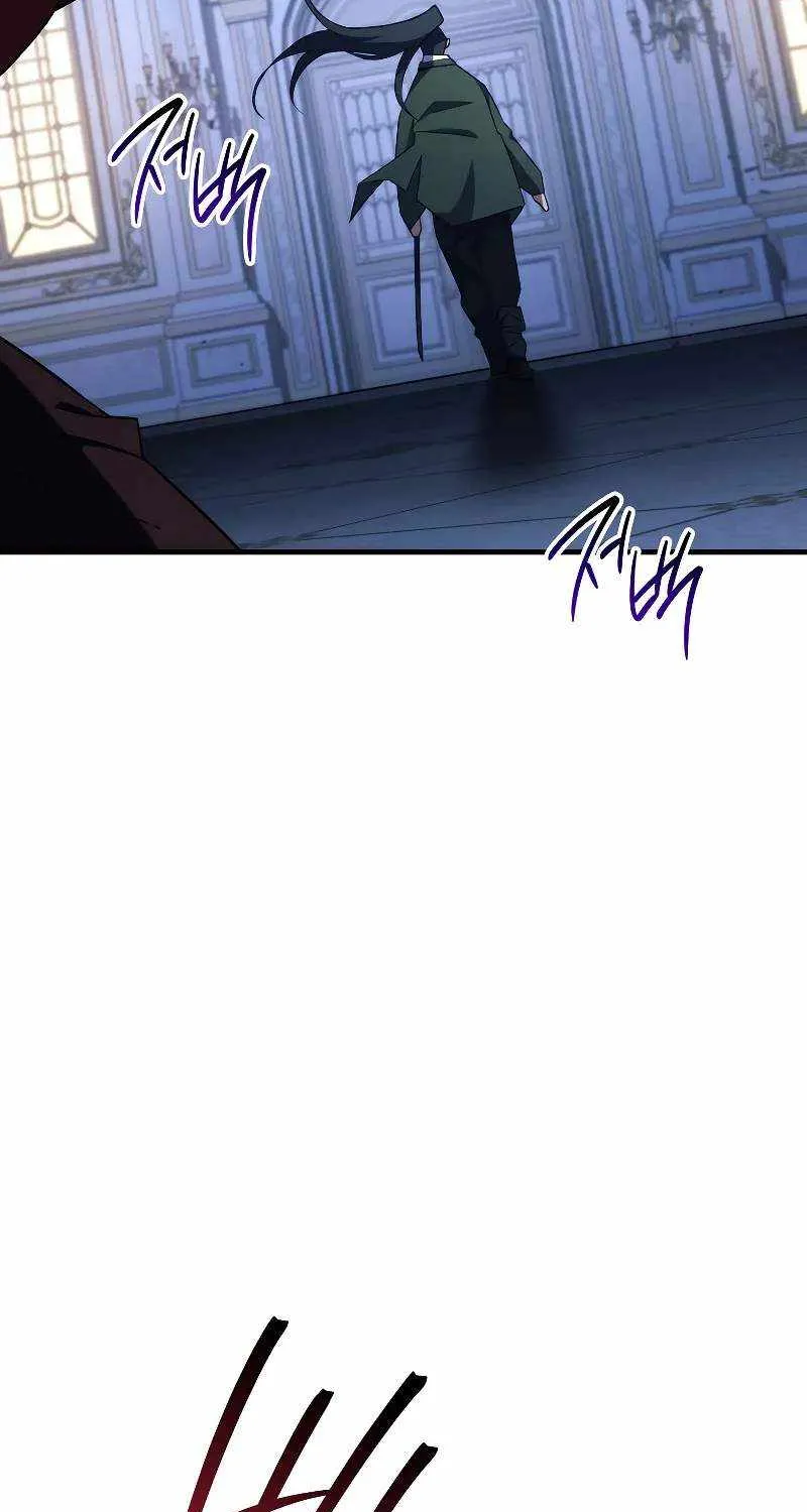 Chapter 116 — page 76