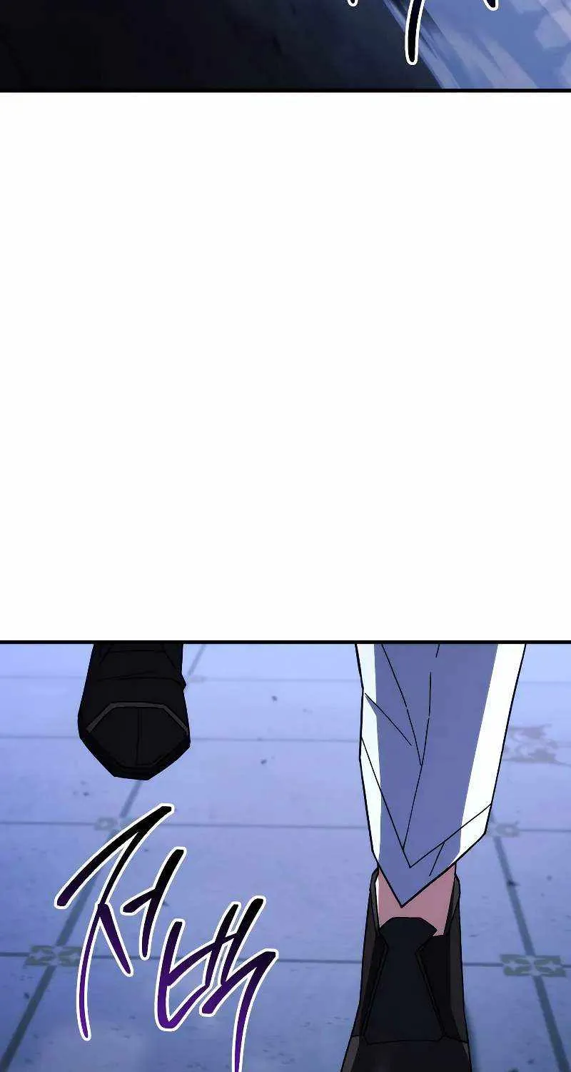 Chapter 116 — page 91