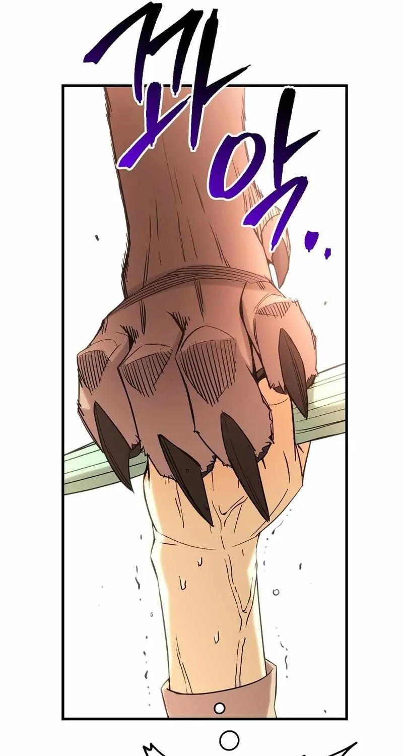 Chapter 4 — page 96