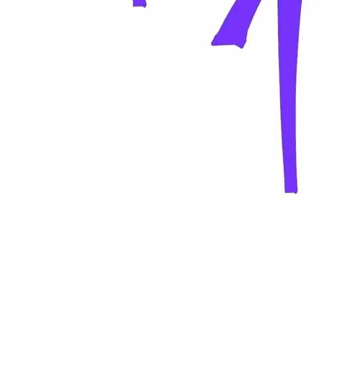 Chapter 123 — page 6