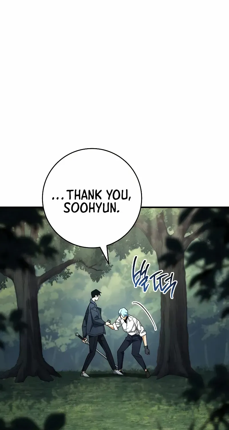 Chapter 124 — page 41