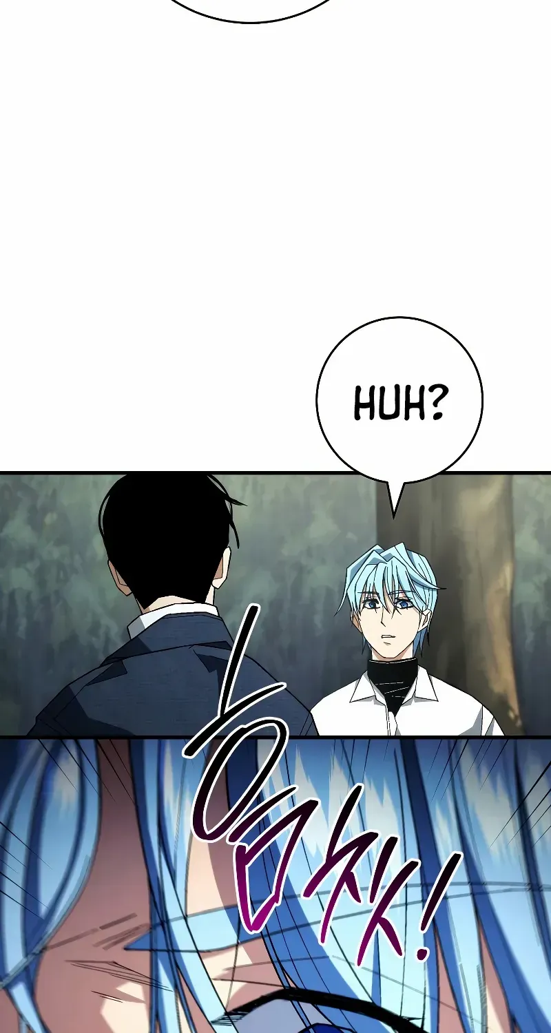 Chapter 124 — page 49