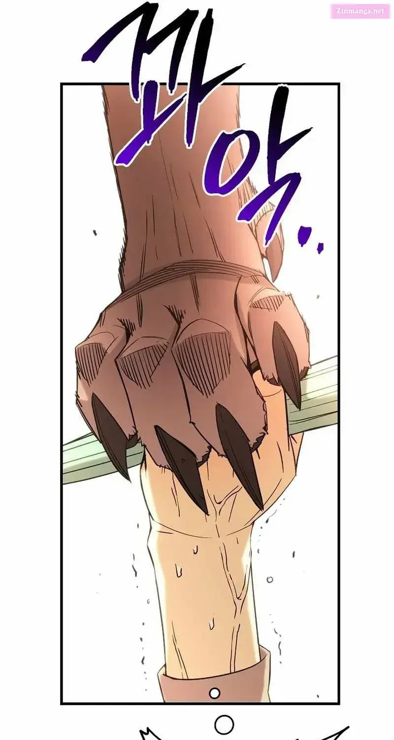 Chapter 5 — page 96