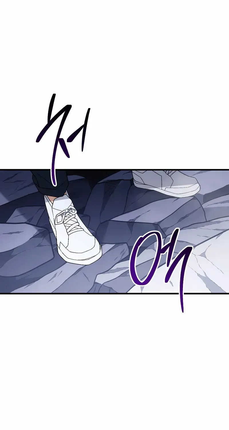 Chapter 131 — page 52