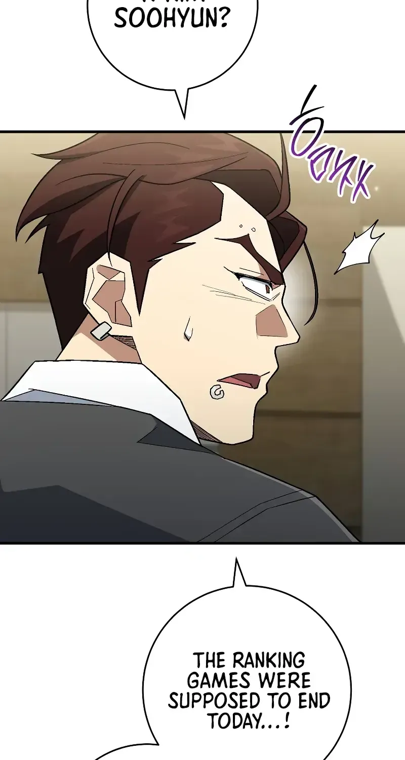 Chapter 133 — page 6