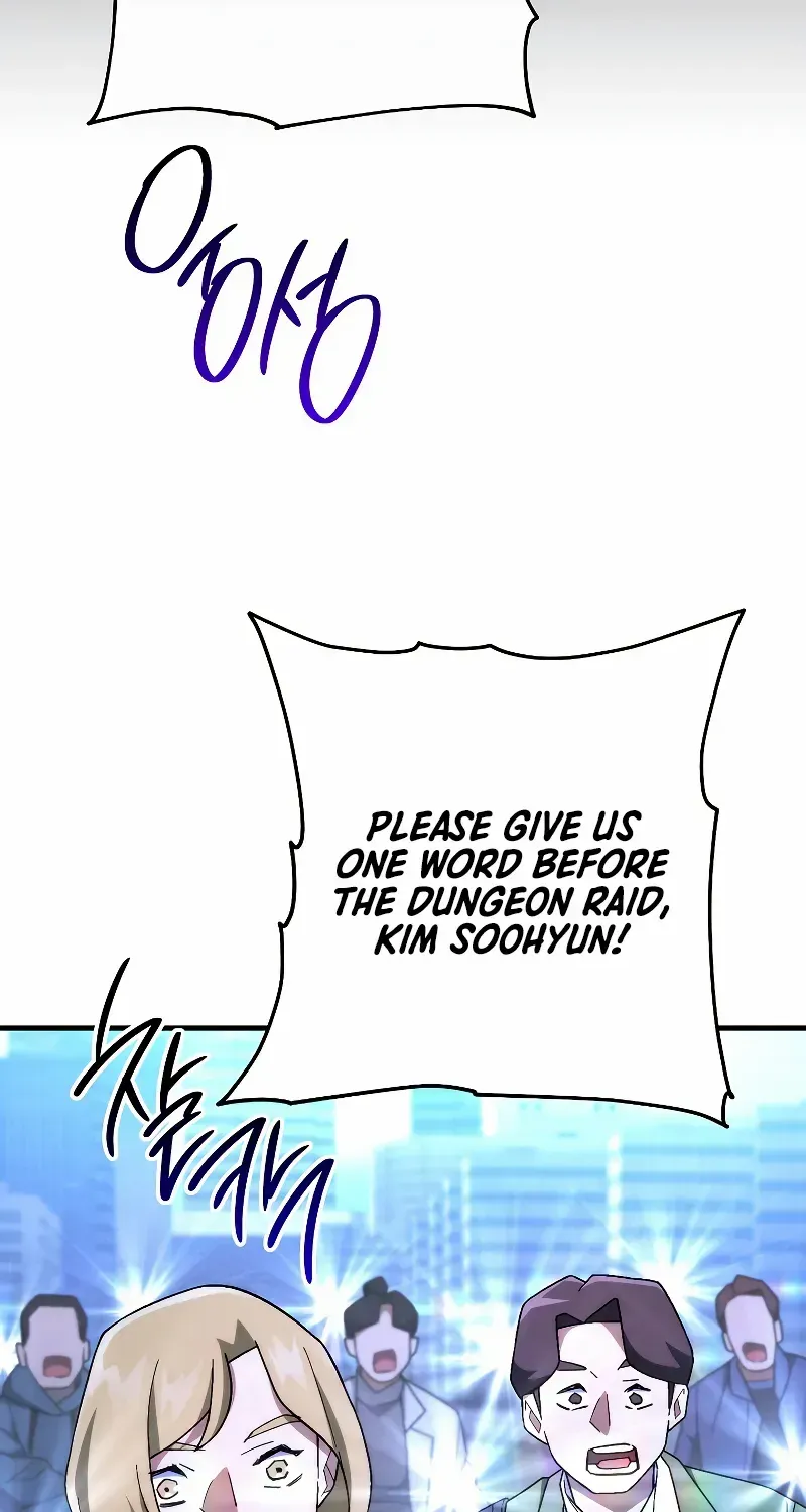 Chapter 134 — page 82