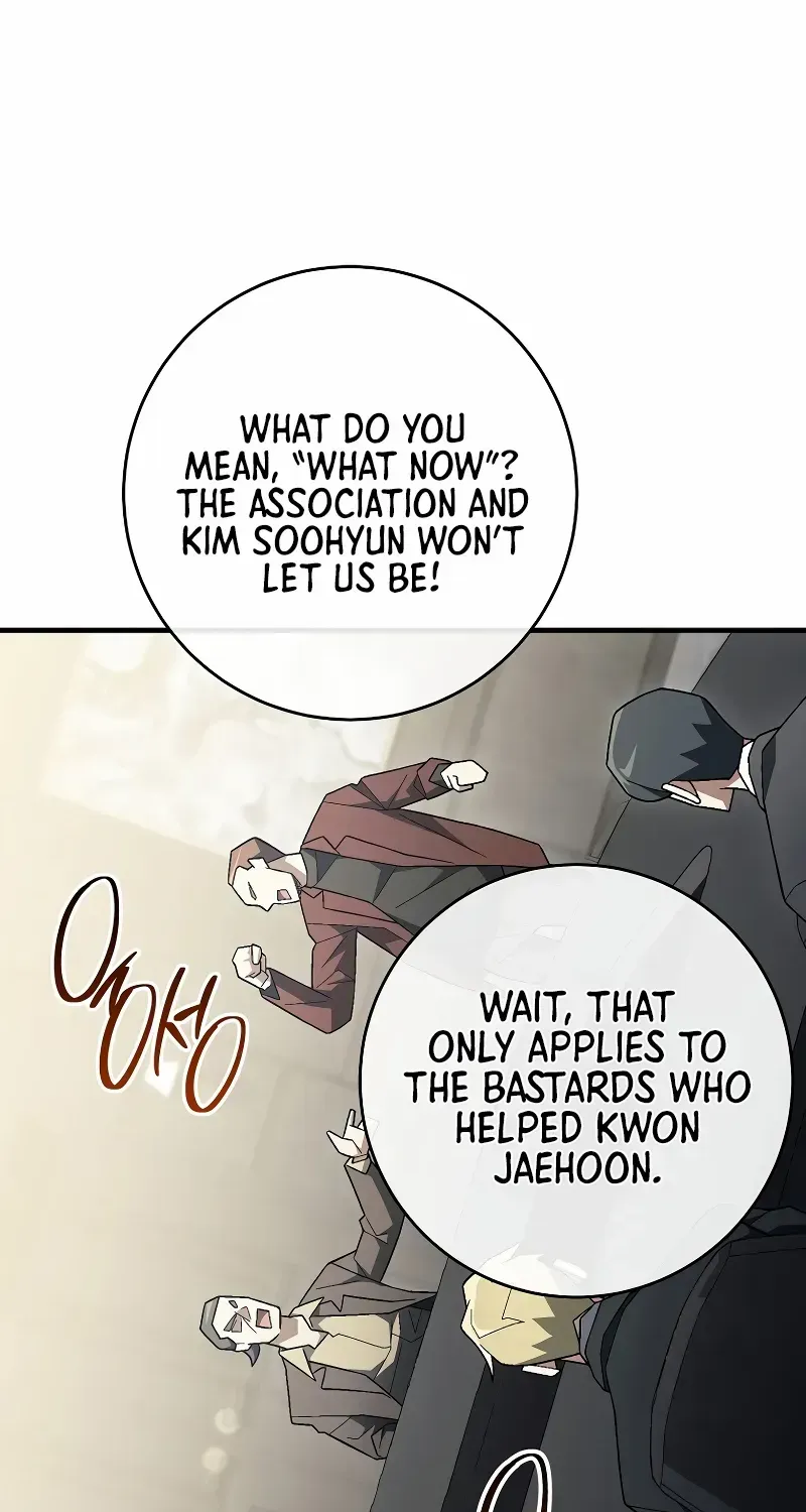 Chapter 138 — page 5