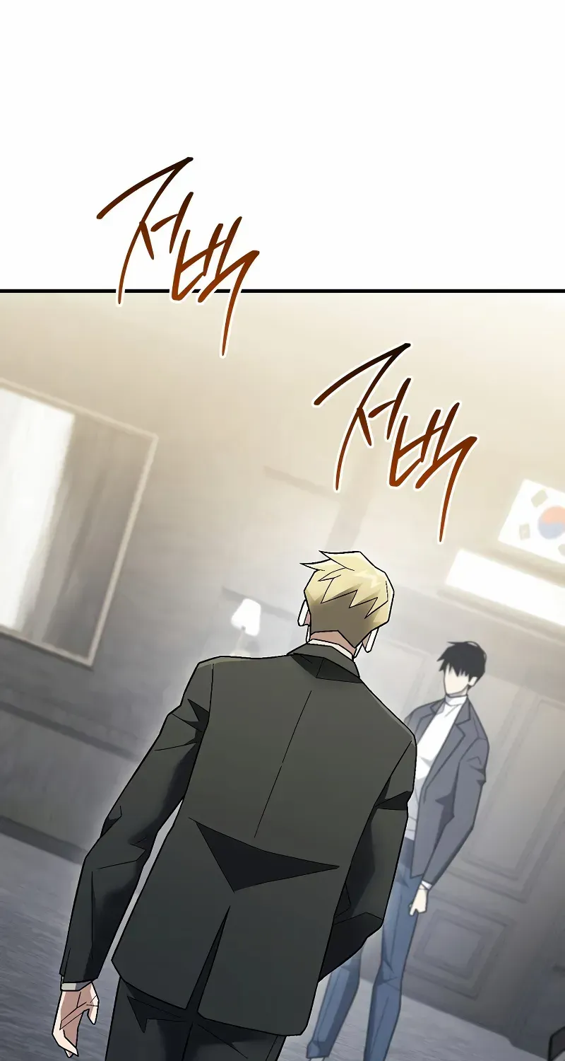 Chapter 138 — page 56