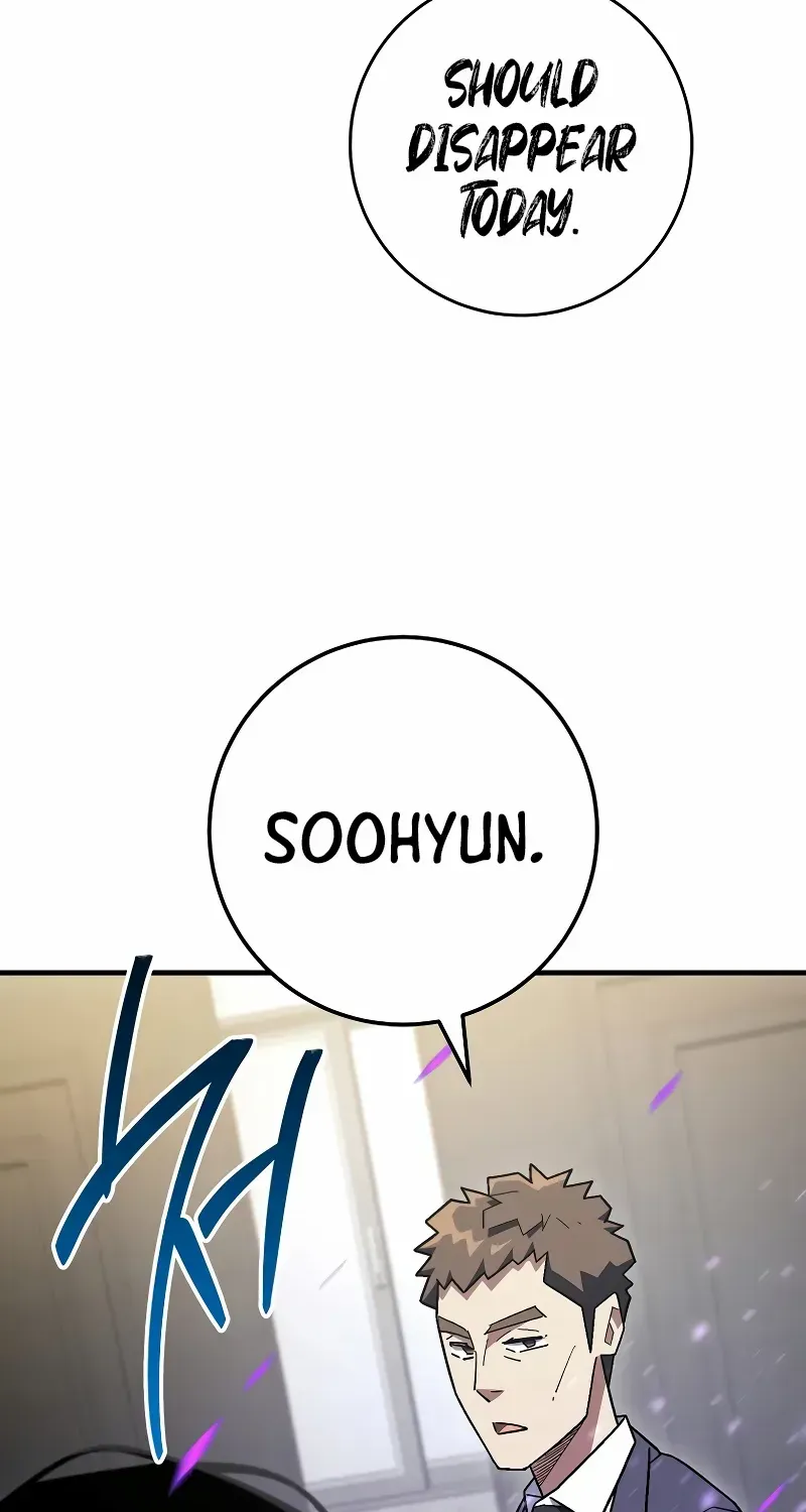 Chapter 138 — page 77