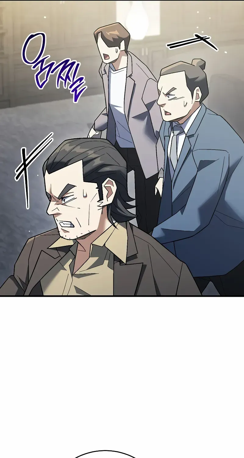 Chapter 138 — page 86
