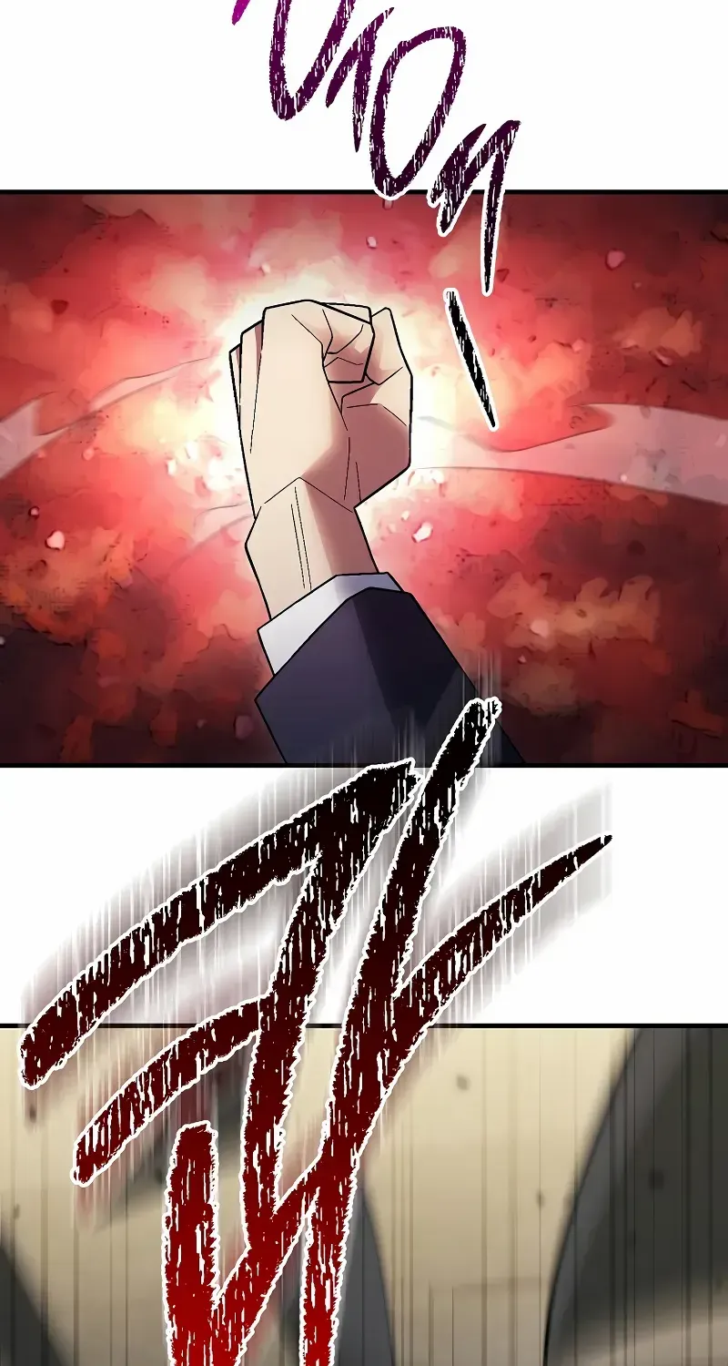 Chapter 138 — page 94